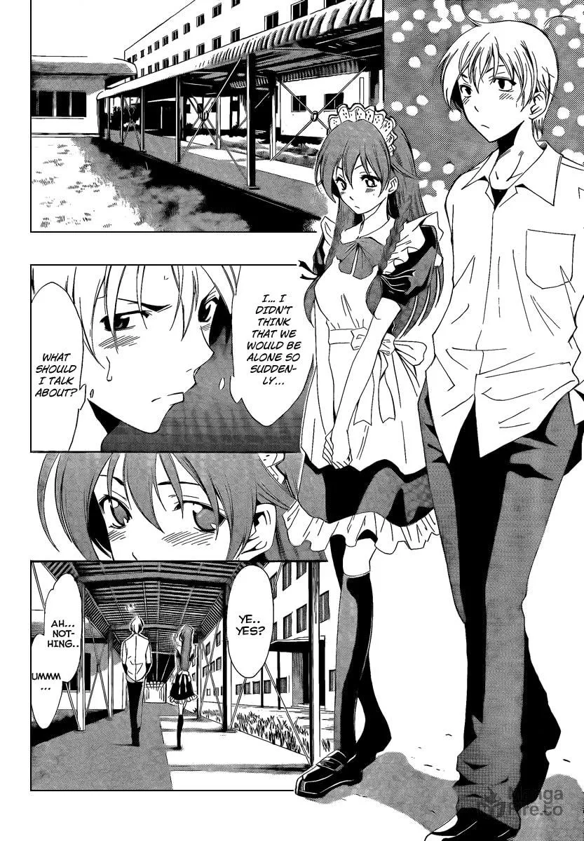 Read A Town Where You Live chapter 55 image 9 on Lezhin