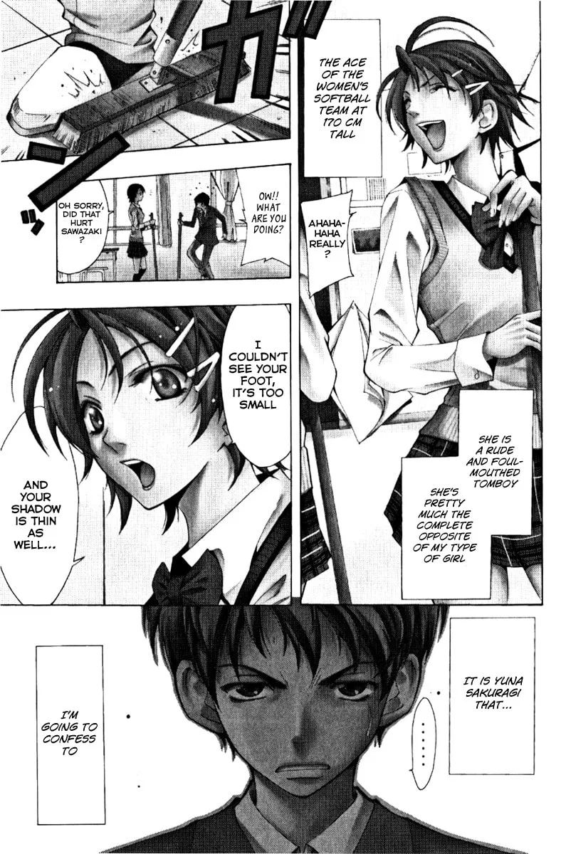 Read A Town Where You Live chapter 56.5 image 0 on Lezhin