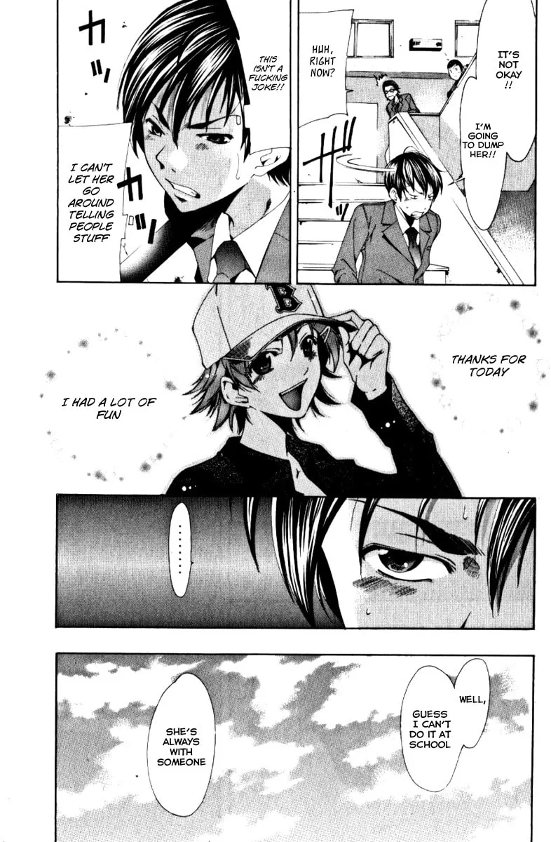 Read A Town Where You Live chapter 56.5 image 16 on Lezhin