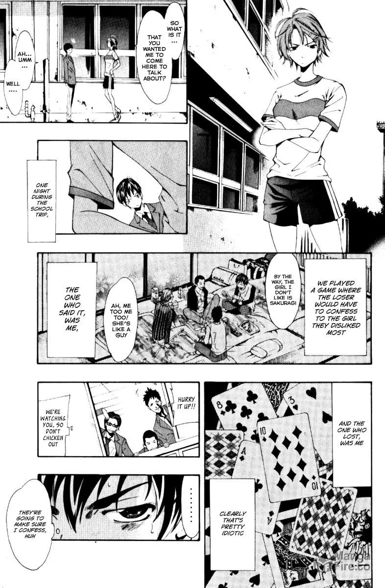 Read A Town Where You Live chapter 56.5 image 2 on Lezhin