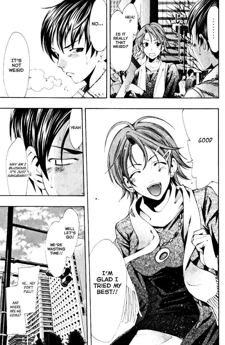 Read A Town Where You Live chapter 56.5 image 20 on Lezhin