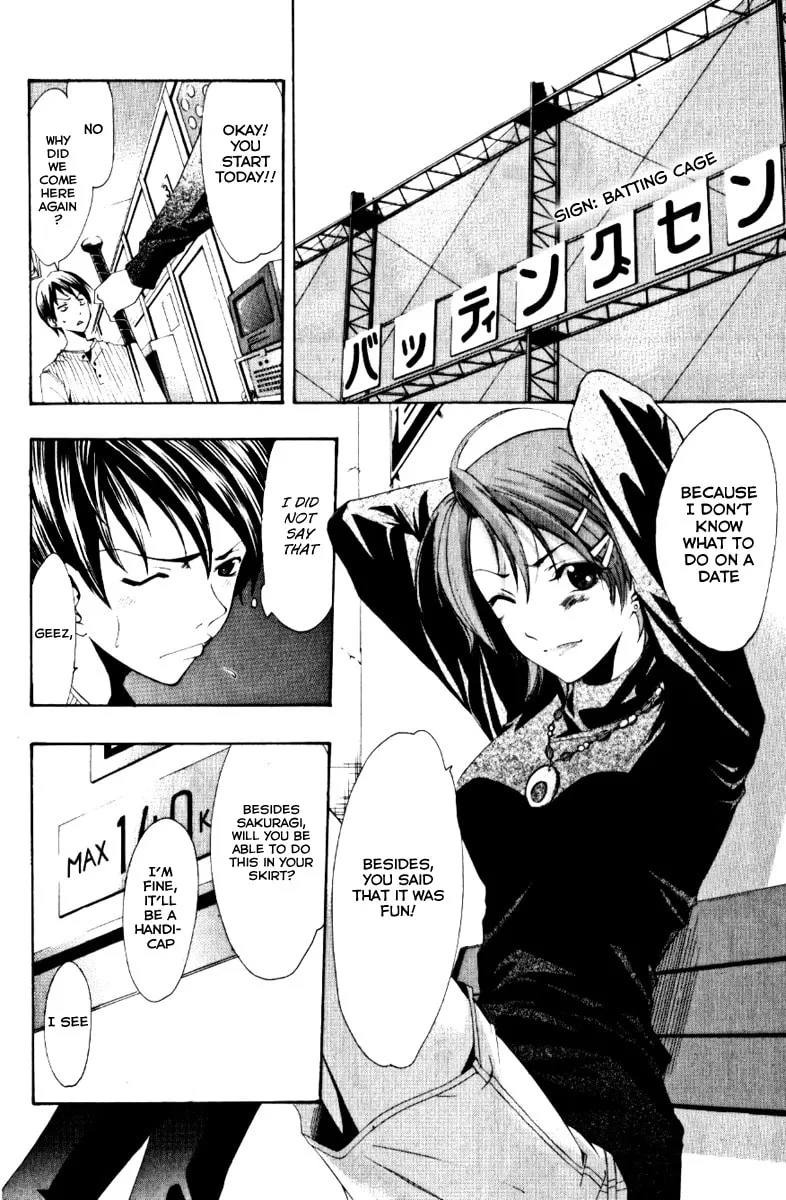 Read A Town Where You Live chapter 56.5 image 21 on Lezhin