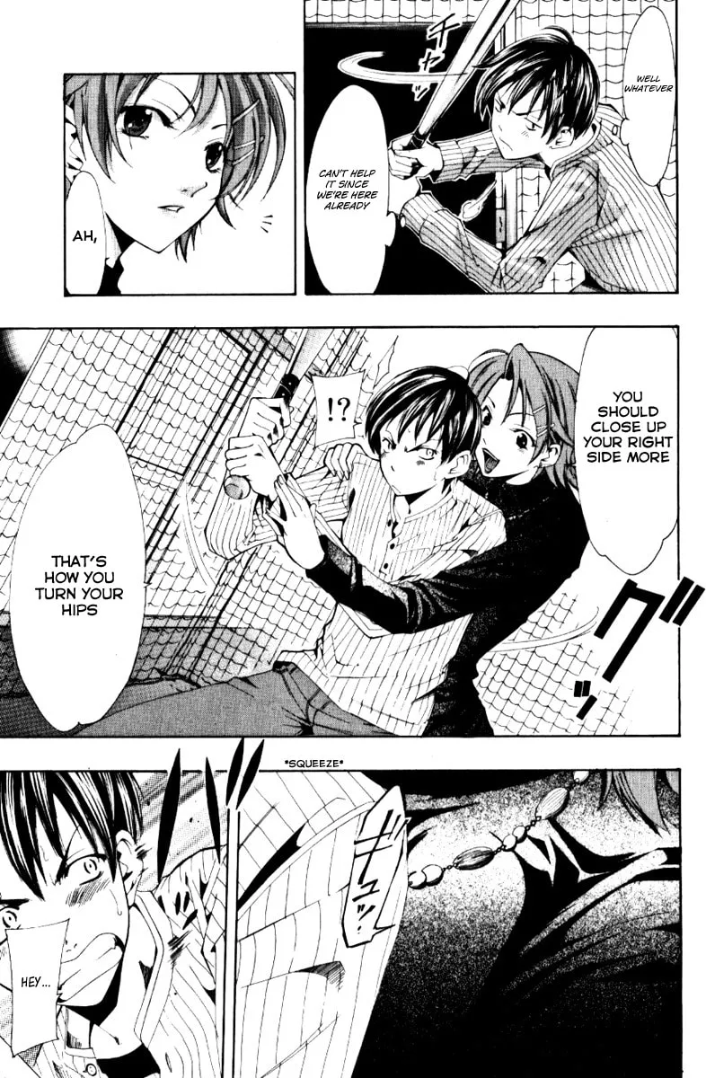 Read A Town Where You Live chapter 56.5 image 22 on Lezhin
