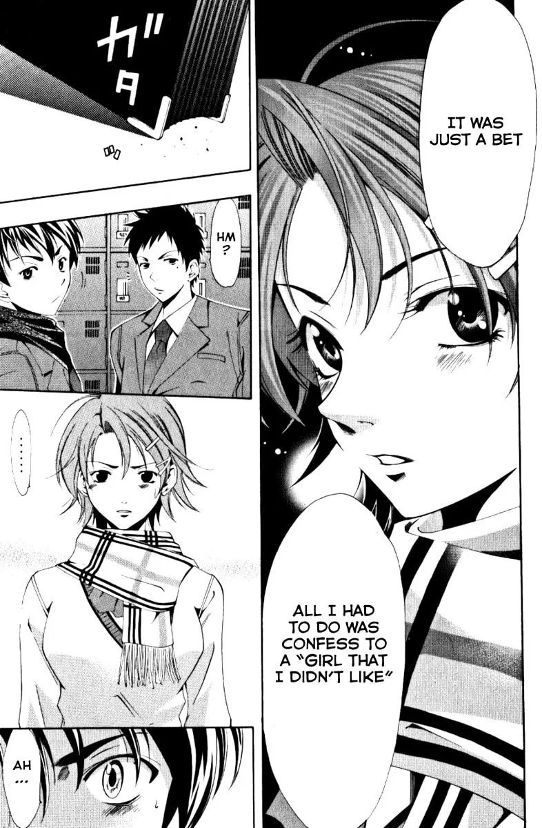 Read A Town Where You Live chapter 56.5 image 28 on Lezhin