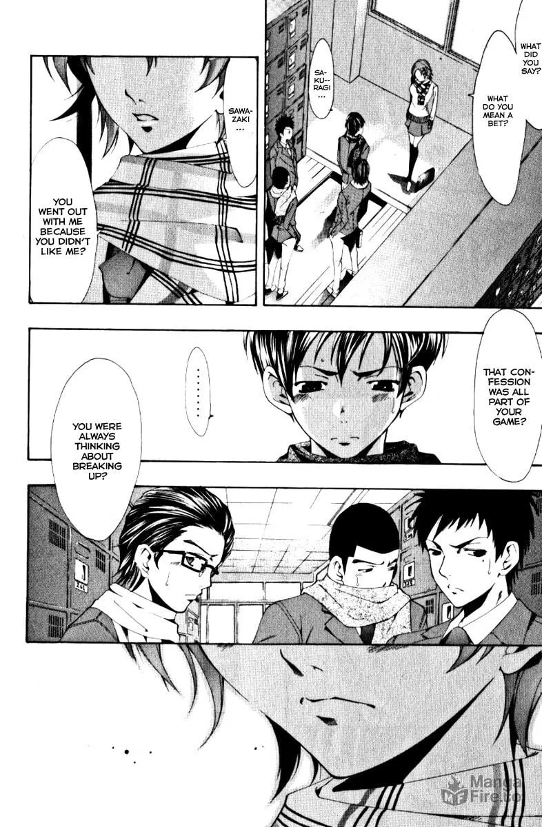 Read A Town Where You Live chapter 56.5 image 29 on Lezhin