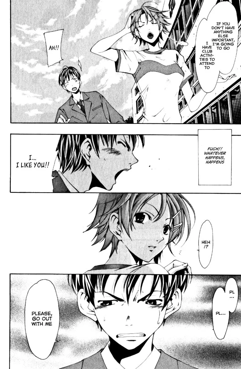 Read A Town Where You Live chapter 56.5 image 3 on Lezhin