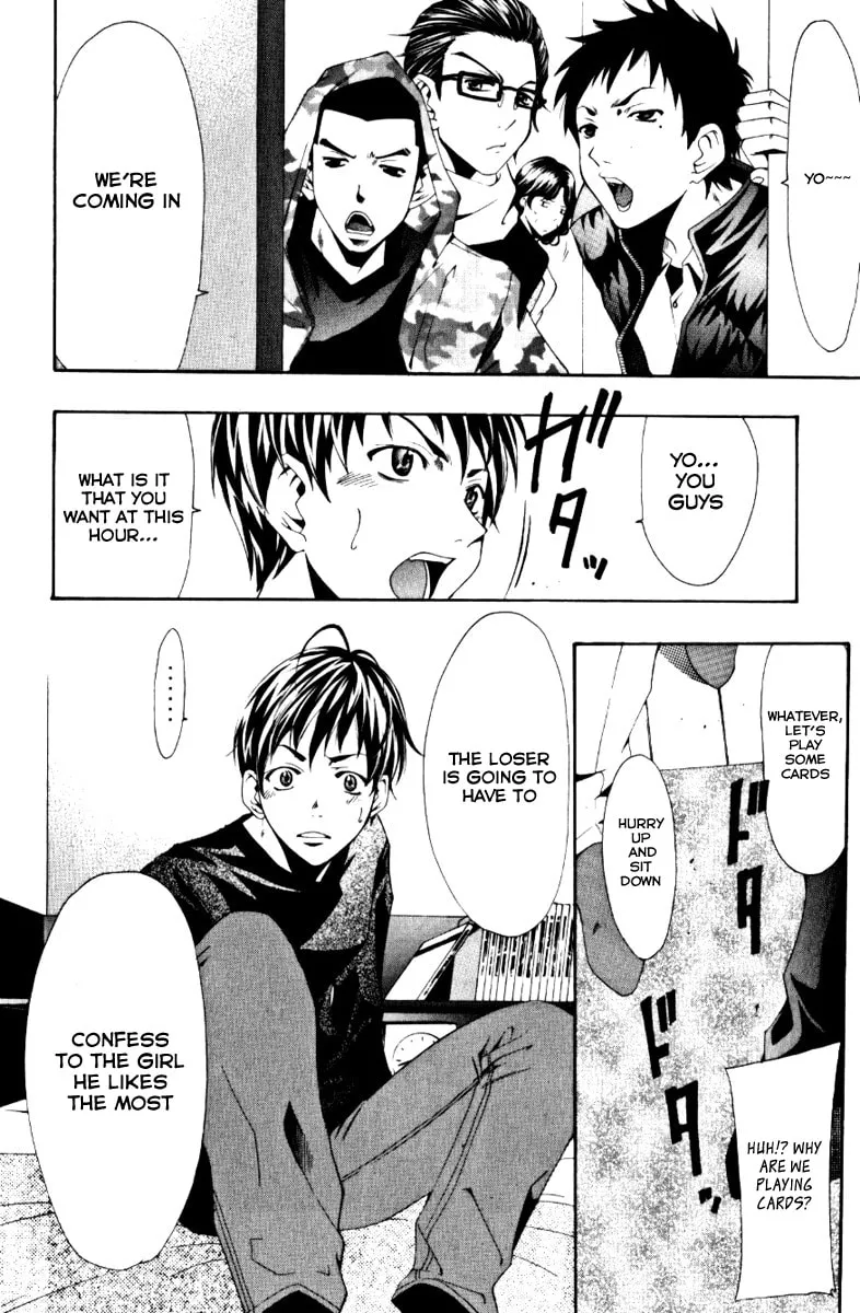 Read A Town Where You Live chapter 56.5 image 33 on Lezhin