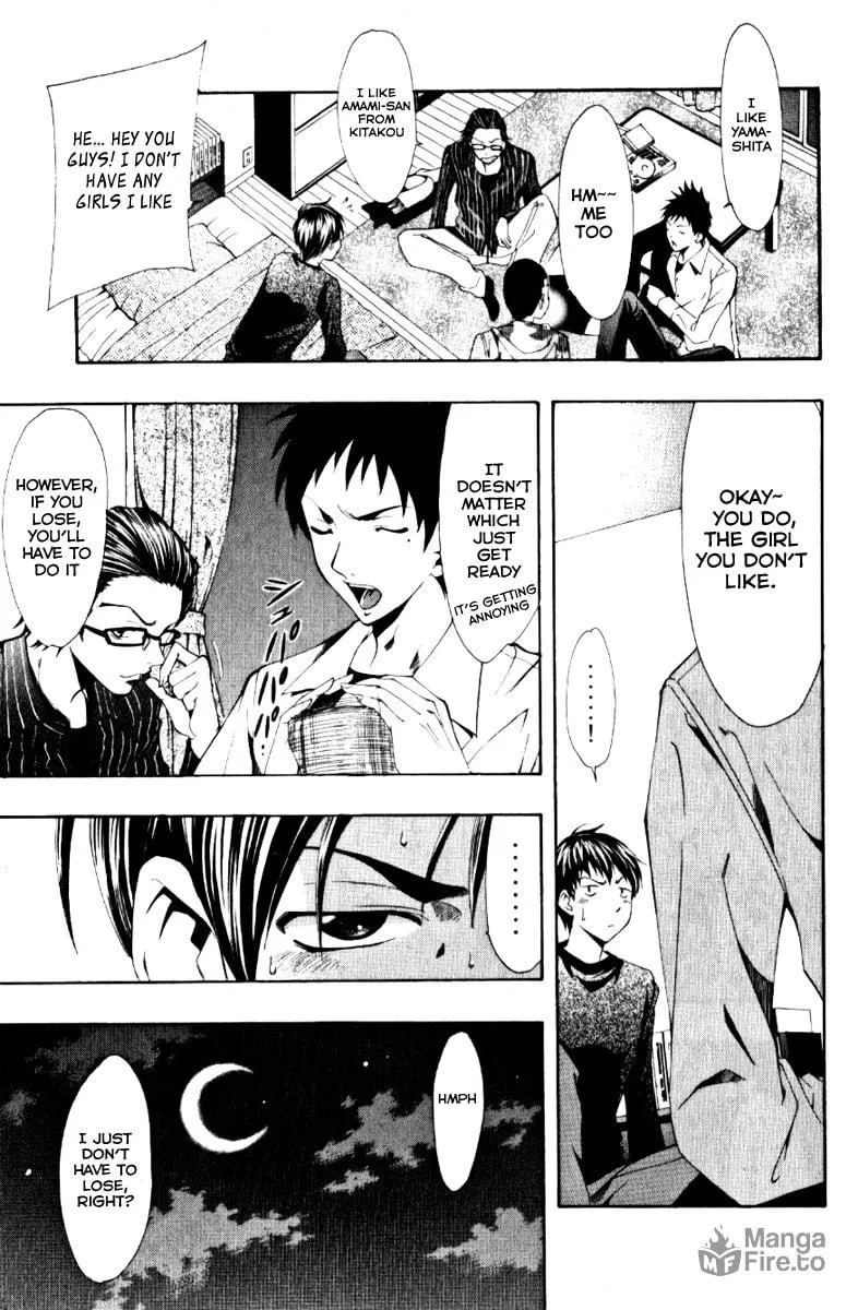 Read A Town Where You Live chapter 56.5 image 34 on Lezhin
