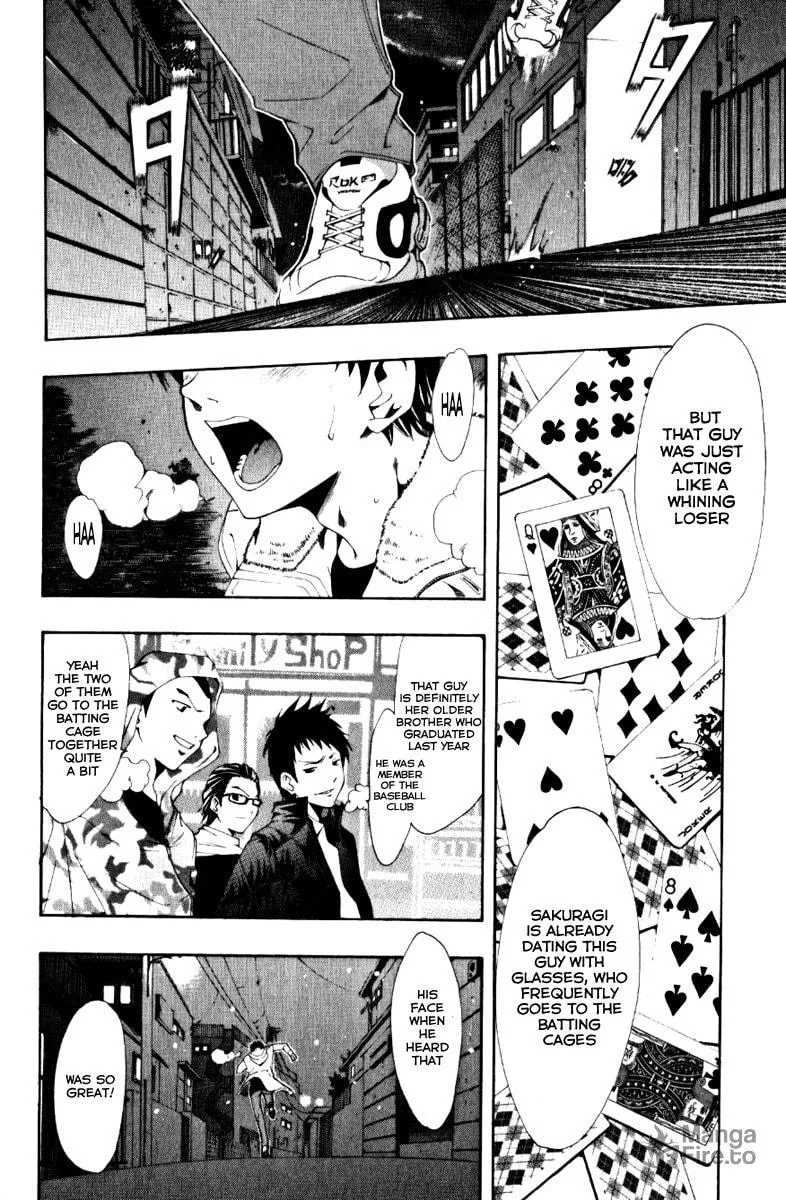 Read A Town Where You Live chapter 56.5 image 35 on Lezhin