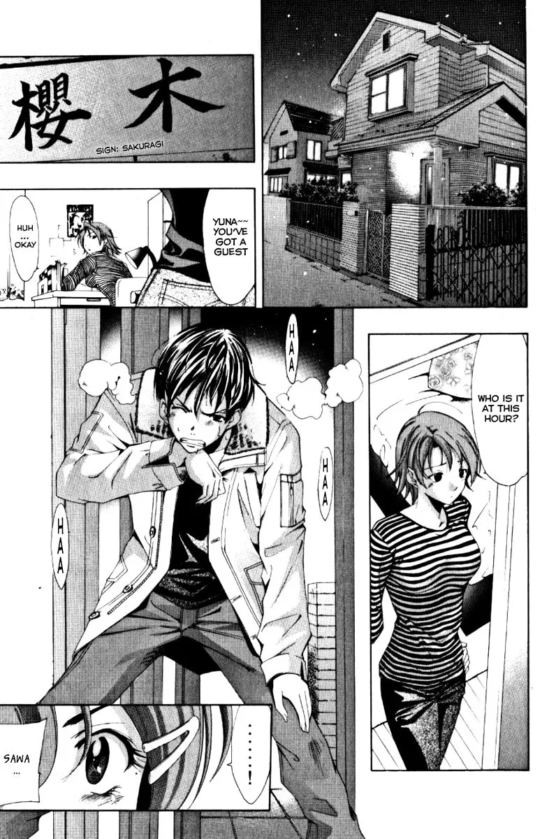 Read A Town Where You Live chapter 56.5 image 36 on Lezhin