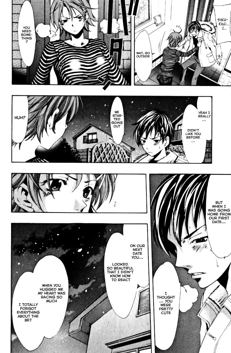 Read A Town Where You Live chapter 56.5 image 37 on Lezhin