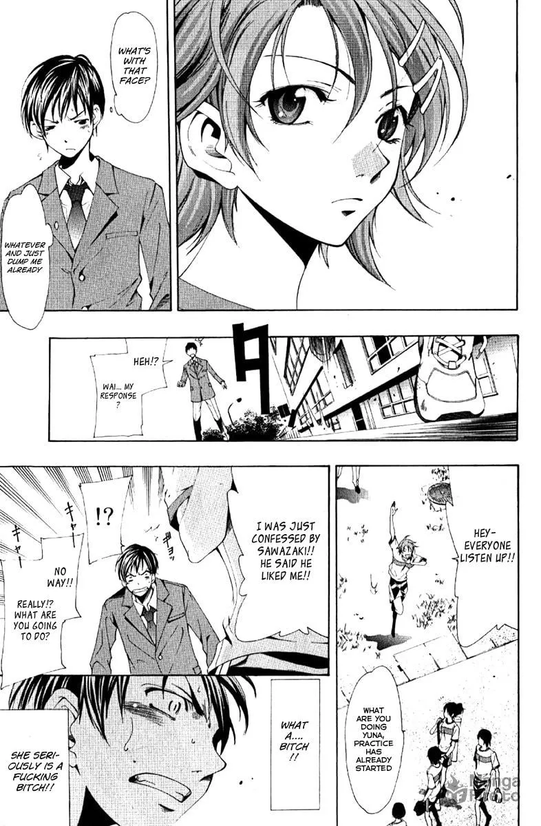 Read A Town Where You Live chapter 56.5 image 4 on Lezhin