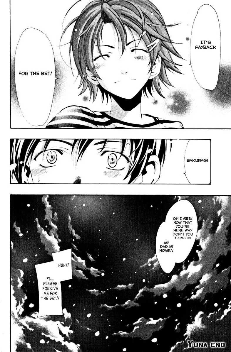 Read A Town Where You Live chapter 56.5 image 41 on Lezhin