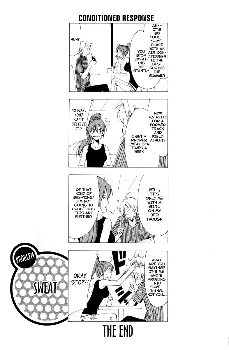 Read A Town Where You Live chapter 56.5 image 43 on Lezhin