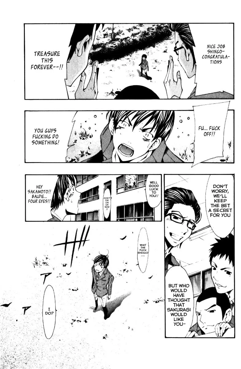 Read A Town Where You Live chapter 56.5 image 6 on Lezhin