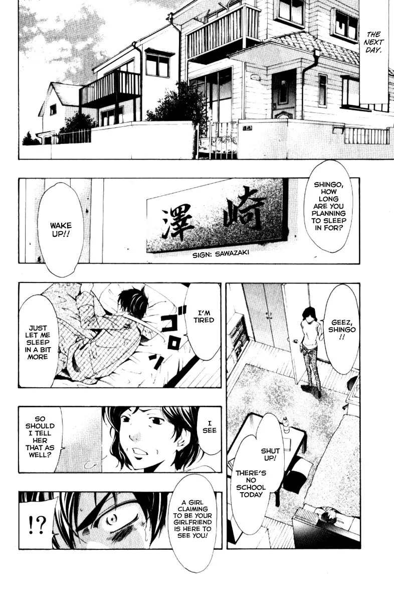 Read A Town Where You Live chapter 56.5 image 7 on Lezhin