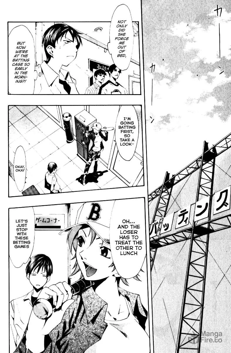 Read A Town Where You Live chapter 56.5 image 9 on Lezhin