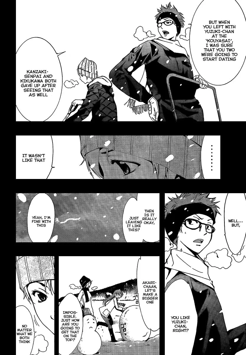 Read A Town Where You Live chapter 58 image 1 on Lezhin