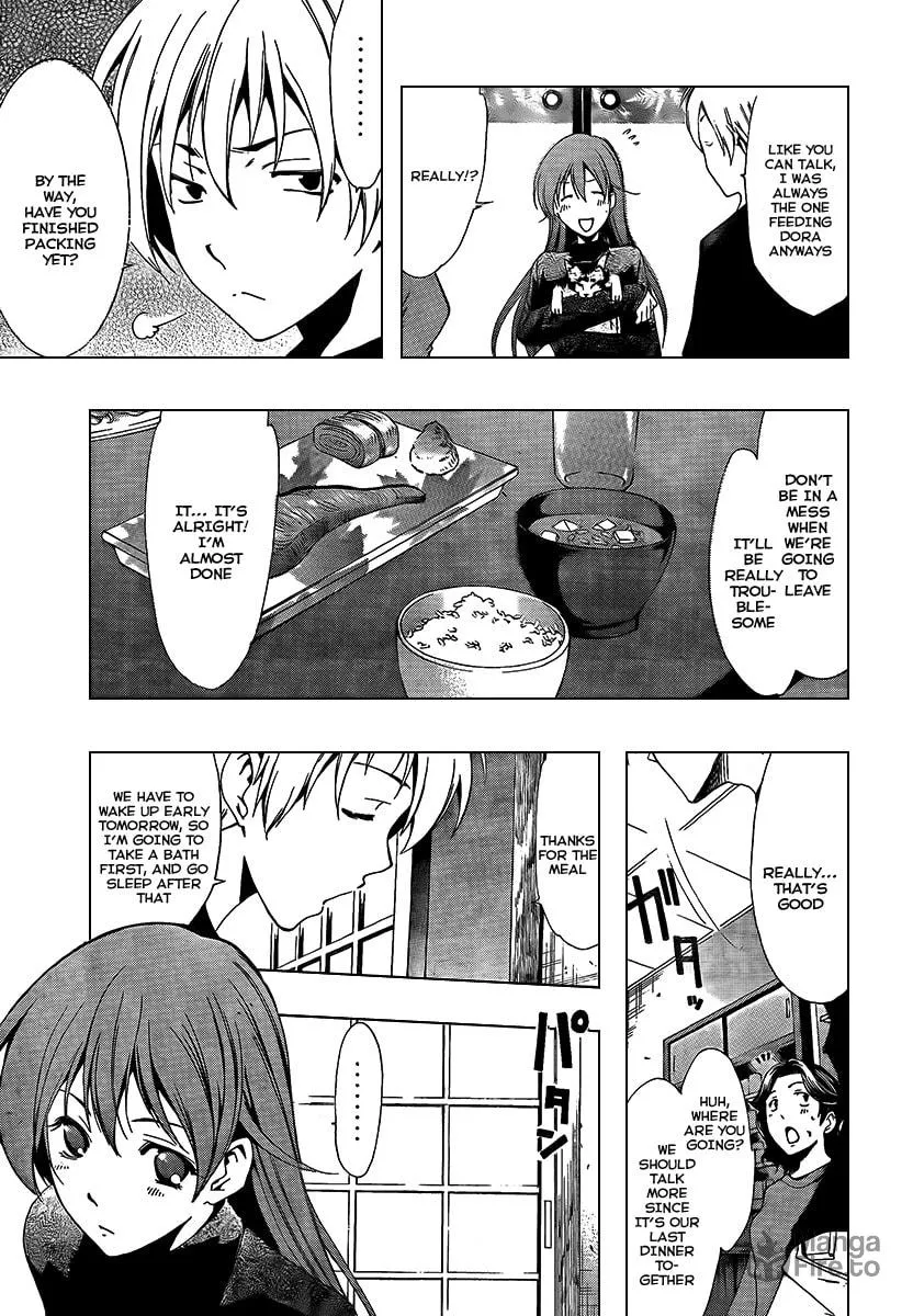 Read A Town Where You Live chapter 58 image 4 on Lezhin