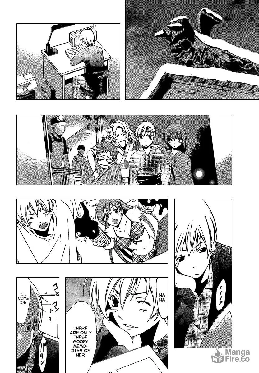 Read A Town Where You Live chapter 58 image 5 on Lezhin