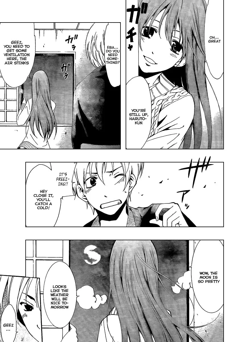 Read A Town Where You Live chapter 58 image 6 on Lezhin
