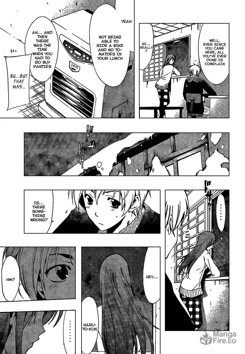 Read A Town Where You Live chapter 58 image 8 on Lezhin