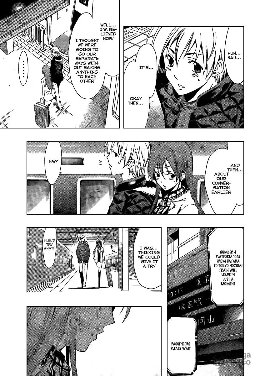 Read A Town Where You Live chapter 59 image 14 on Lezhin