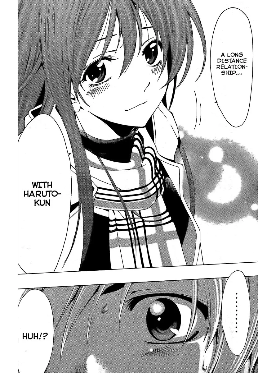 Read A Town Where You Live chapter 59 image 15 on Lezhin