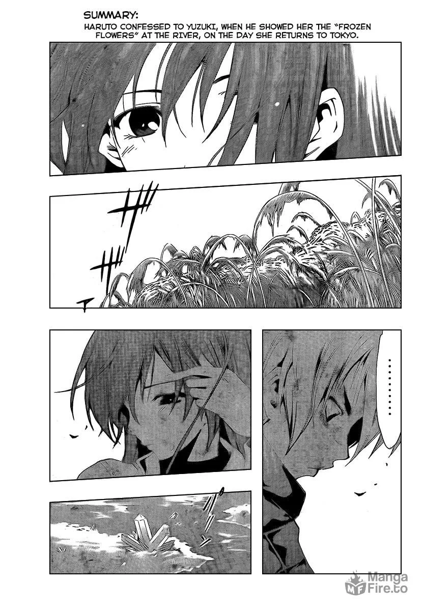 Read A Town Where You Live chapter 59 image 2 on Lezhin