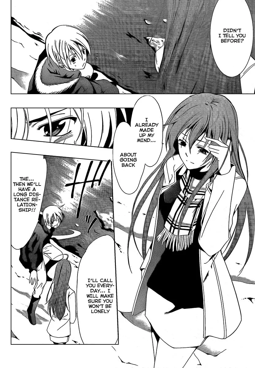Read A Town Where You Live chapter 59 image 3 on Lezhin