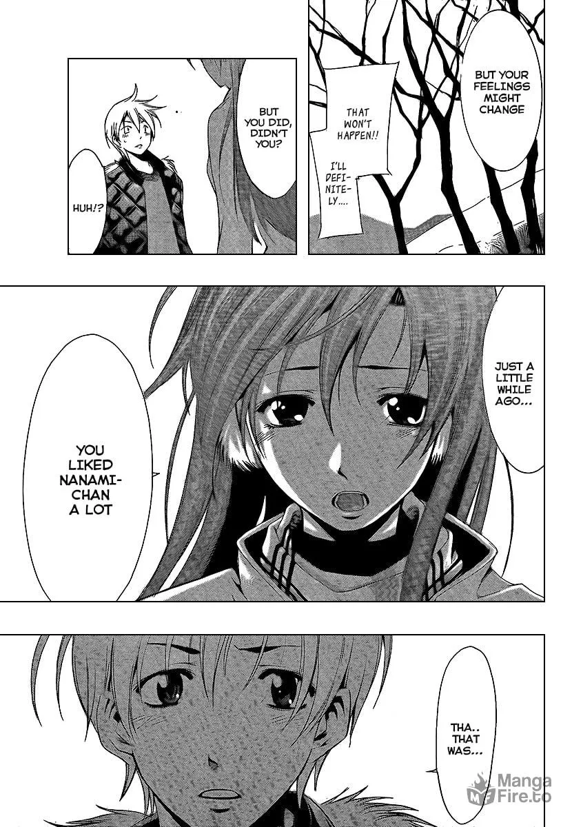 Read A Town Where You Live chapter 59 image 4 on Lezhin