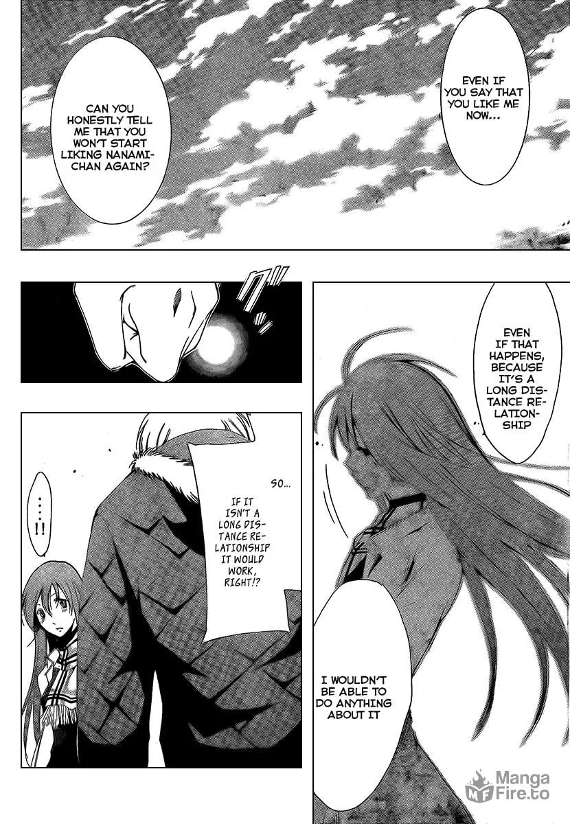 Read A Town Where You Live chapter 59 image 5 on Lezhin
