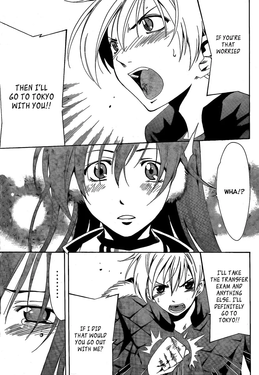 Read A Town Where You Live chapter 59 image 6 on Lezhin