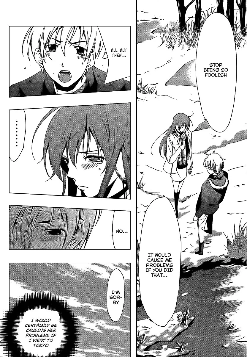 Read A Town Where You Live chapter 59 image 7 on Lezhin