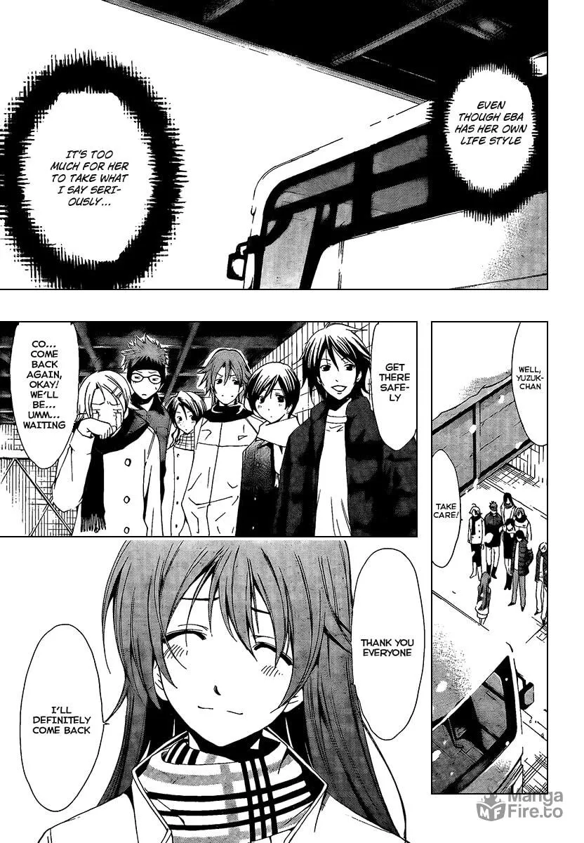 Read A Town Where You Live chapter 59 image 8 on Lezhin