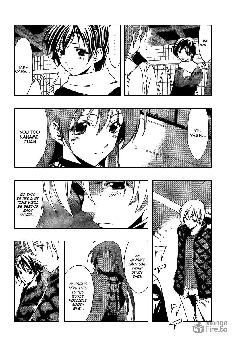 Read A Town Where You Live chapter 59 image 9 on Lezhin