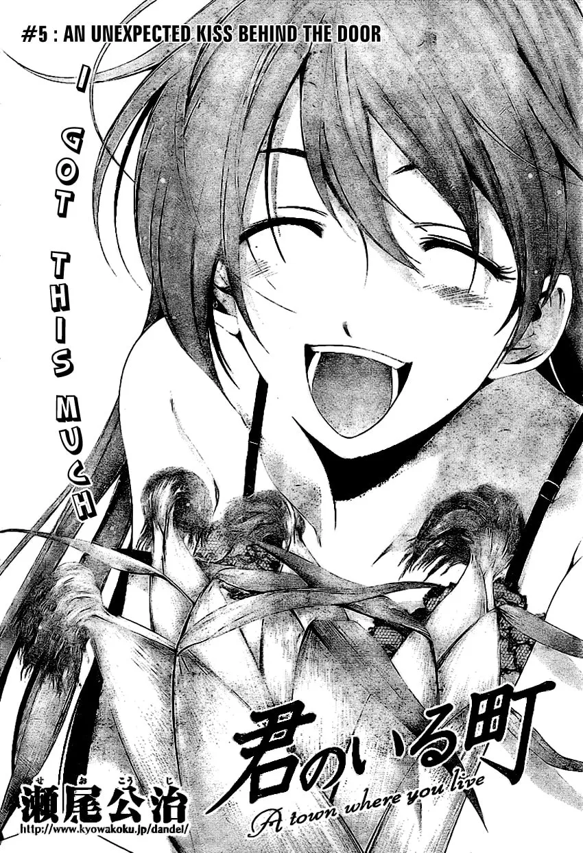 Read A Town Where You Live chapter 6 image 1 on Lezhin