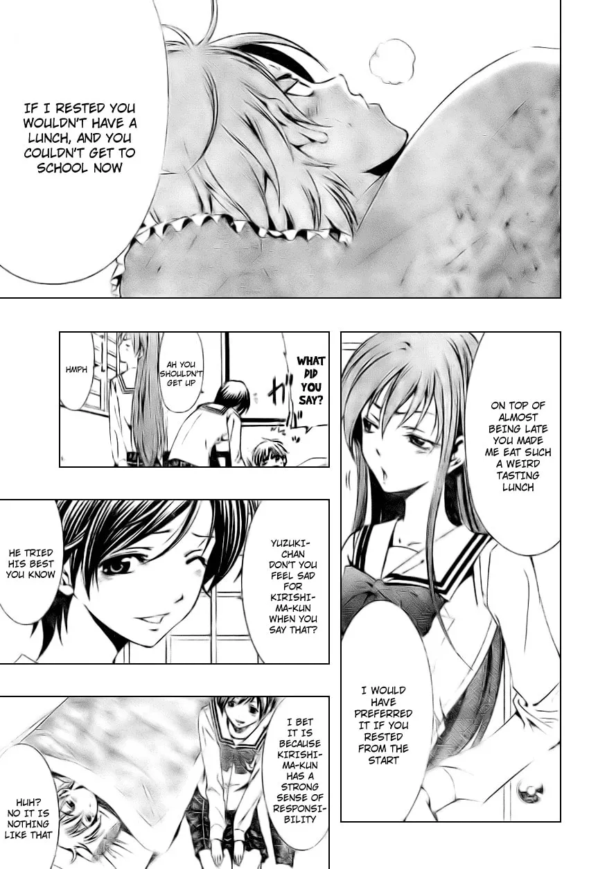 Read A Town Where You Live chapter 6 image 10 on Lezhin