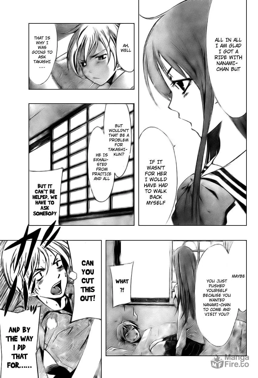 Read A Town Where You Live chapter 6 image 14 on Lezhin
