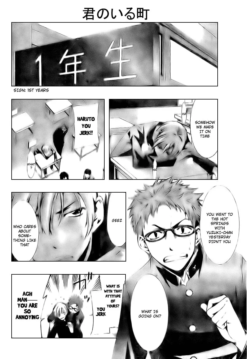 Read A Town Where You Live chapter 6 image 3 on Lezhin