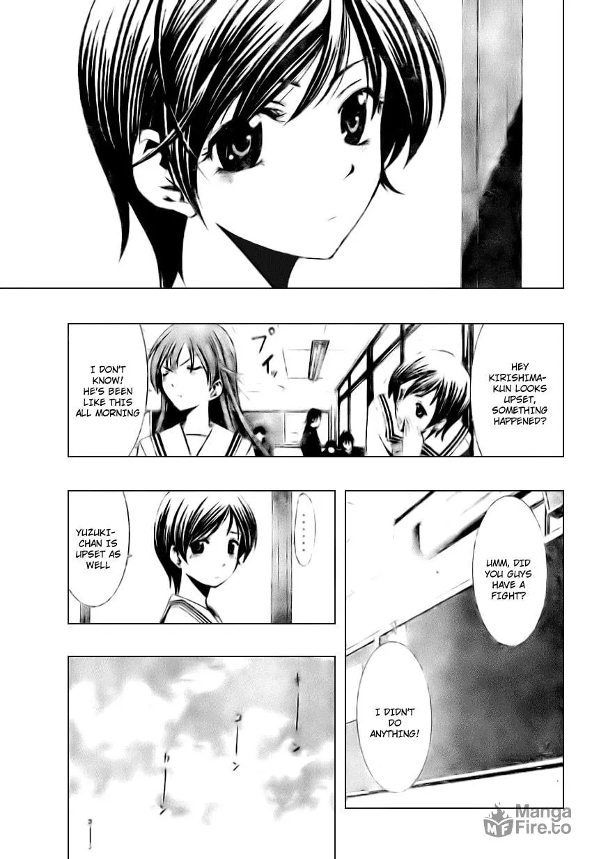 Read A Town Where You Live chapter 6 image 4 on Lezhin