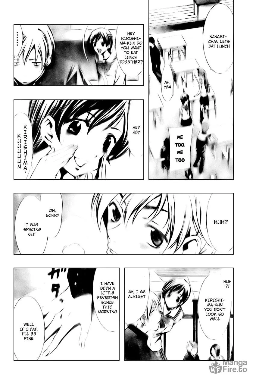 Read A Town Where You Live chapter 6 image 5 on Lezhin