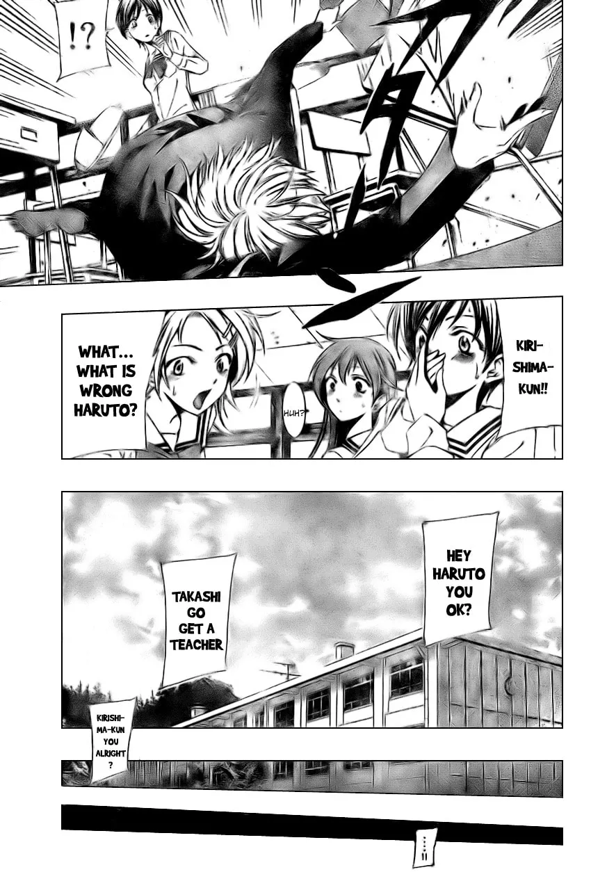 Read A Town Where You Live chapter 6 image 6 on Lezhin