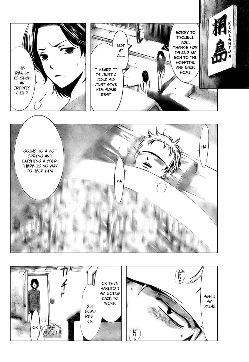 Read A Town Where You Live chapter 6 image 7 on Lezhin