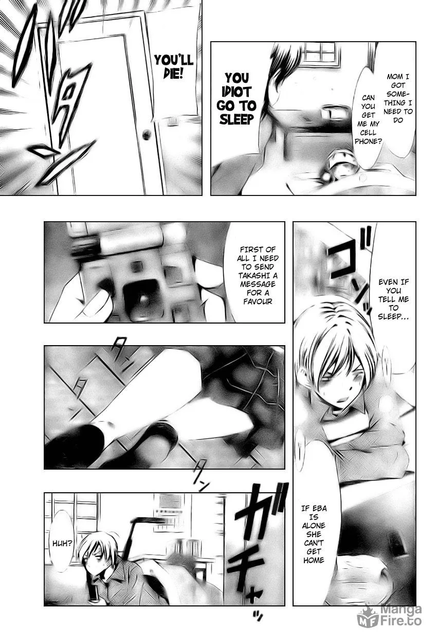 Read A Town Where You Live chapter 6 image 8 on Lezhin