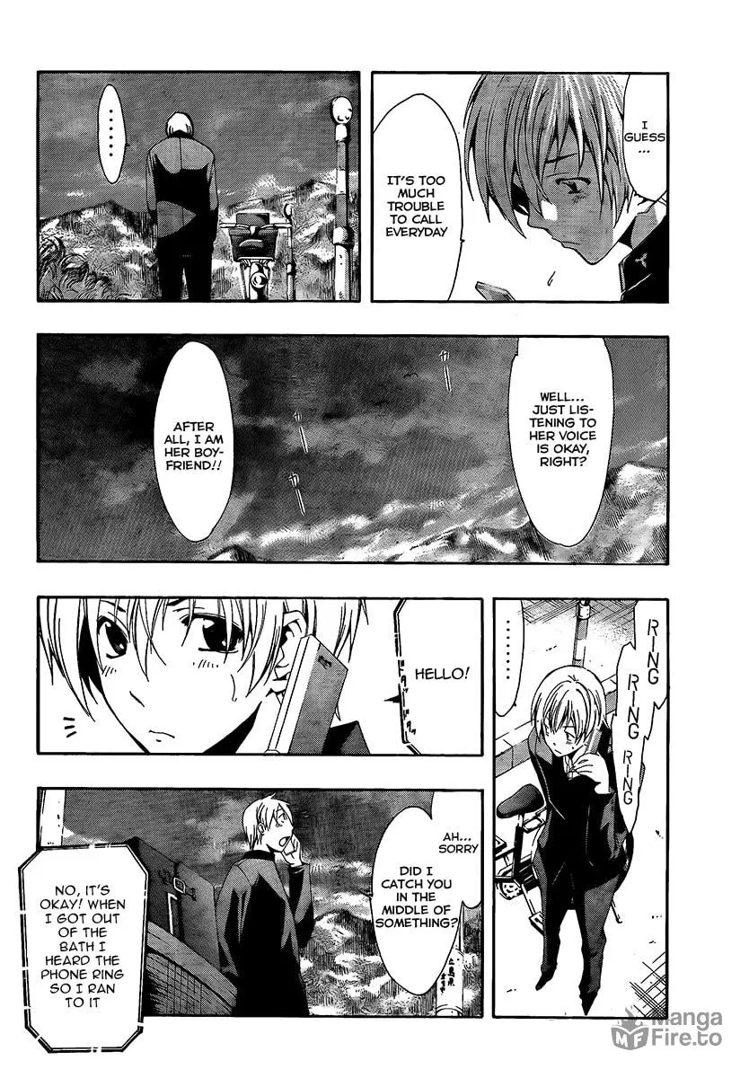Read A Town Where You Live chapter 60 image 11 on Lezhin