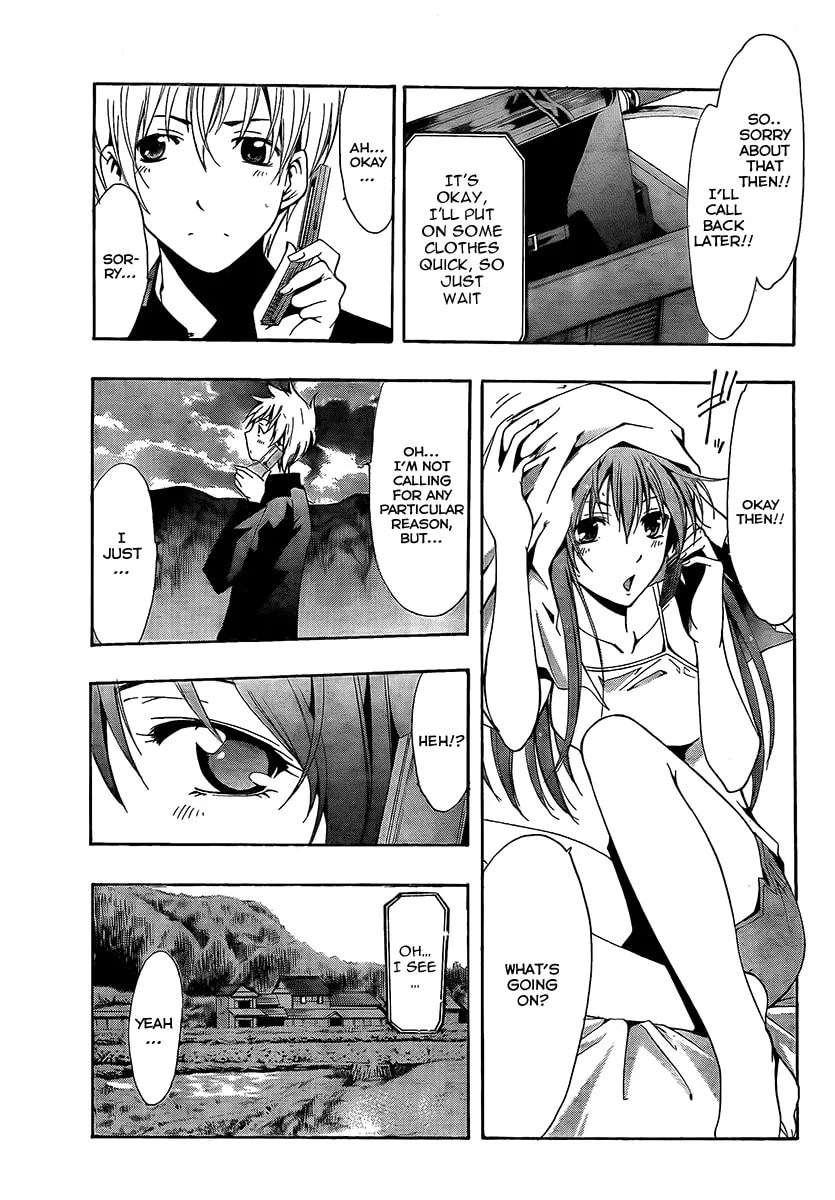Read A Town Where You Live chapter 60 image 12 on Lezhin