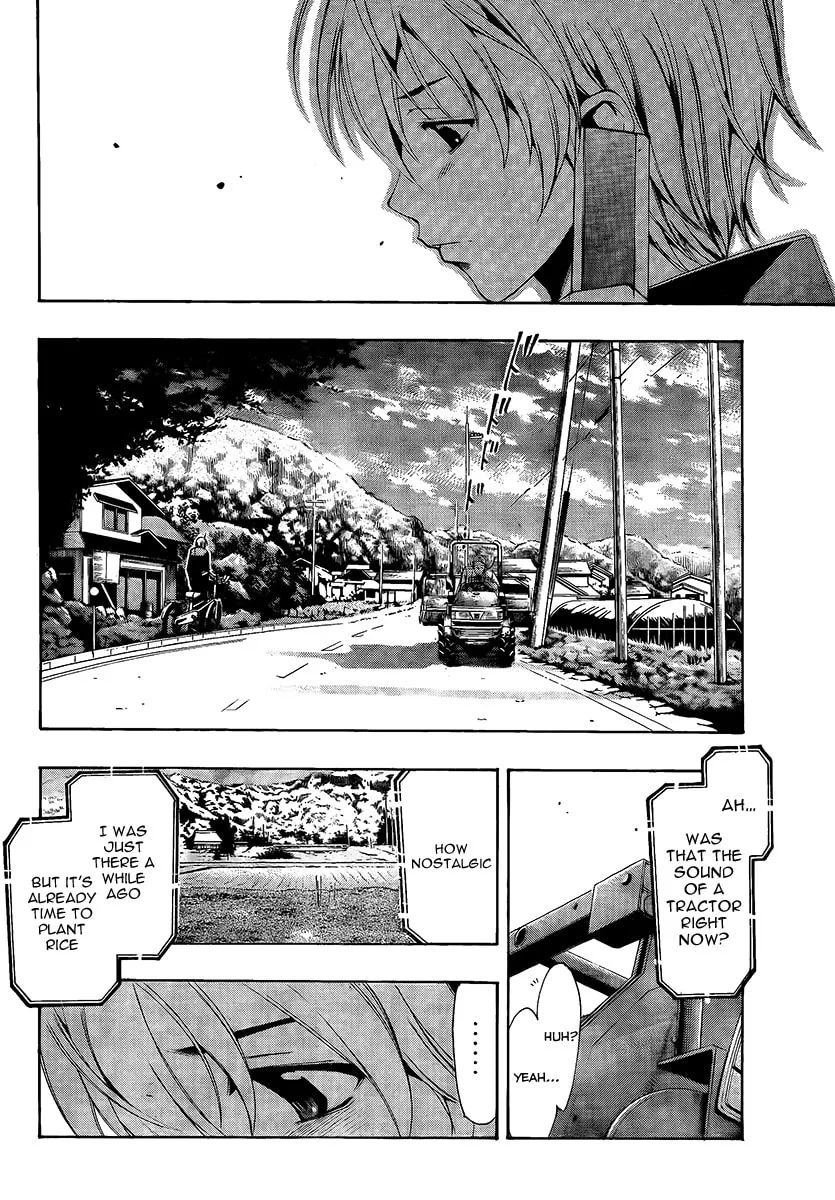 Read A Town Where You Live chapter 60 image 13 on Lezhin
