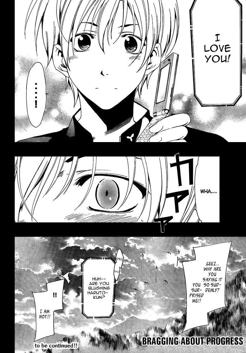 Read A Town Where You Live chapter 60 image 17 on Lezhin