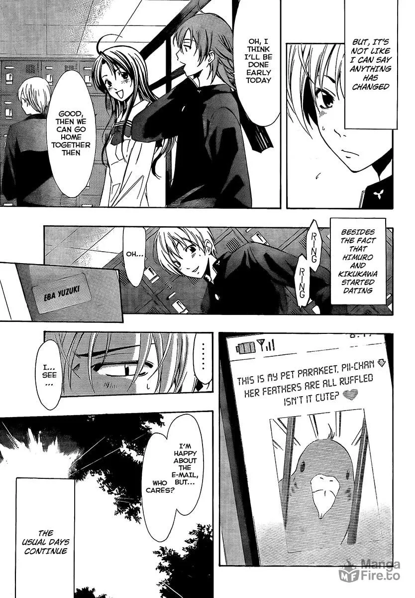 Read A Town Where You Live chapter 60 image 2 on Lezhin